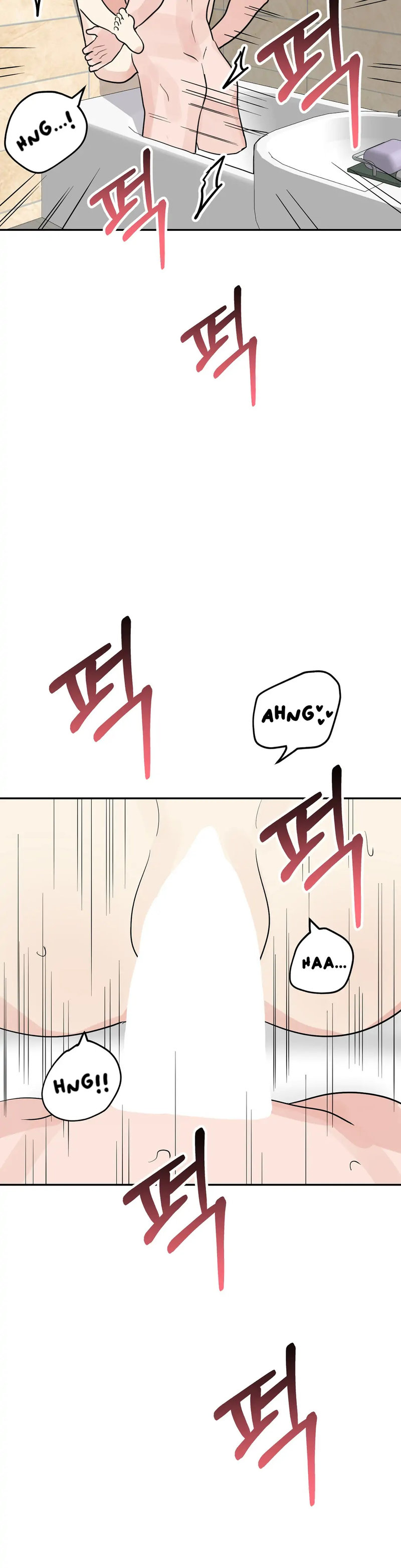 Obscene Baguette - Chapter 17 [photo 9] - MangaPorn