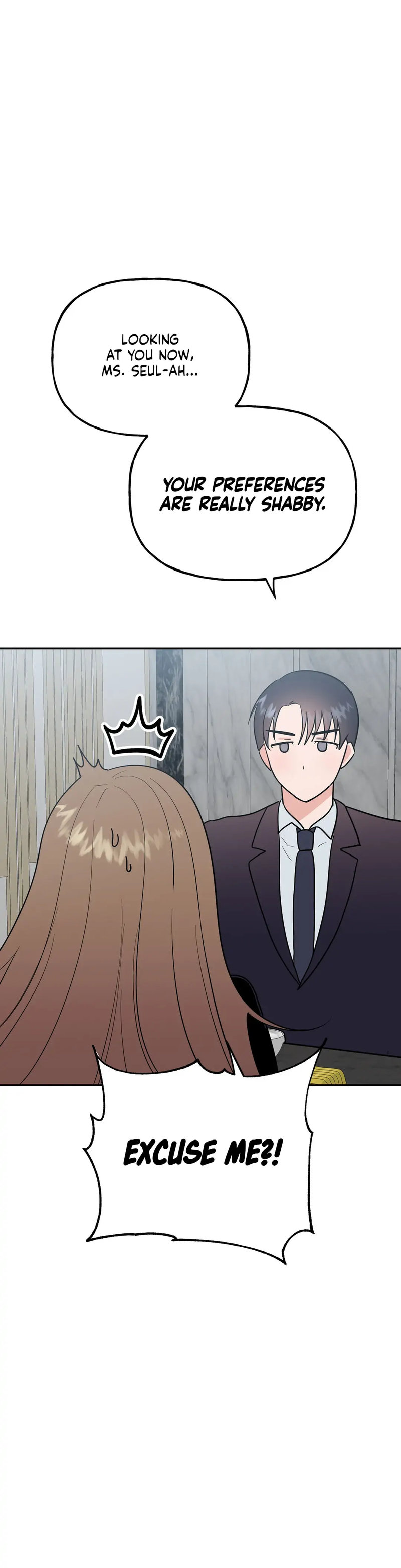 Obscene Baguette - Chapter 18 [photo 13] - MangaPorn