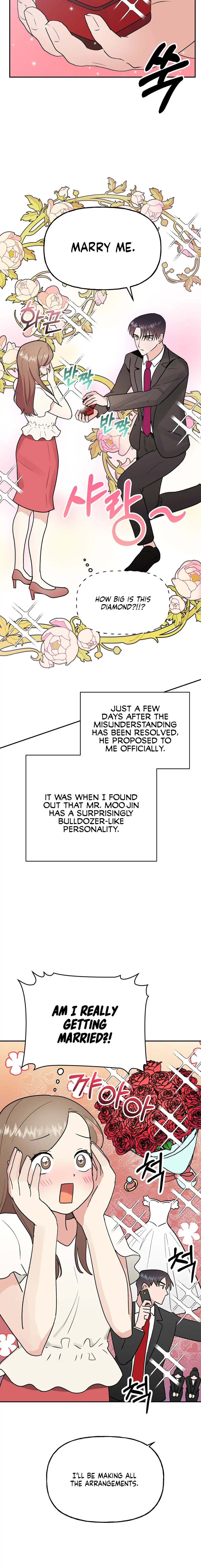 Obscene Baguette - Chapter 18 [photo 18] - MangaPorn