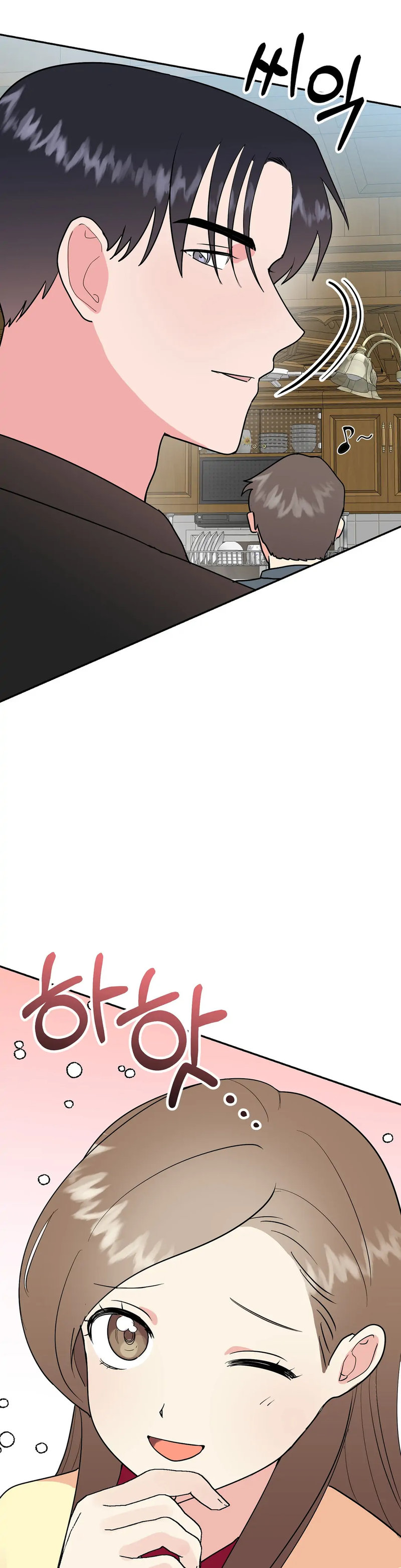 Obscene Baguette - Chapter 18 [photo 31] - MangaPorn