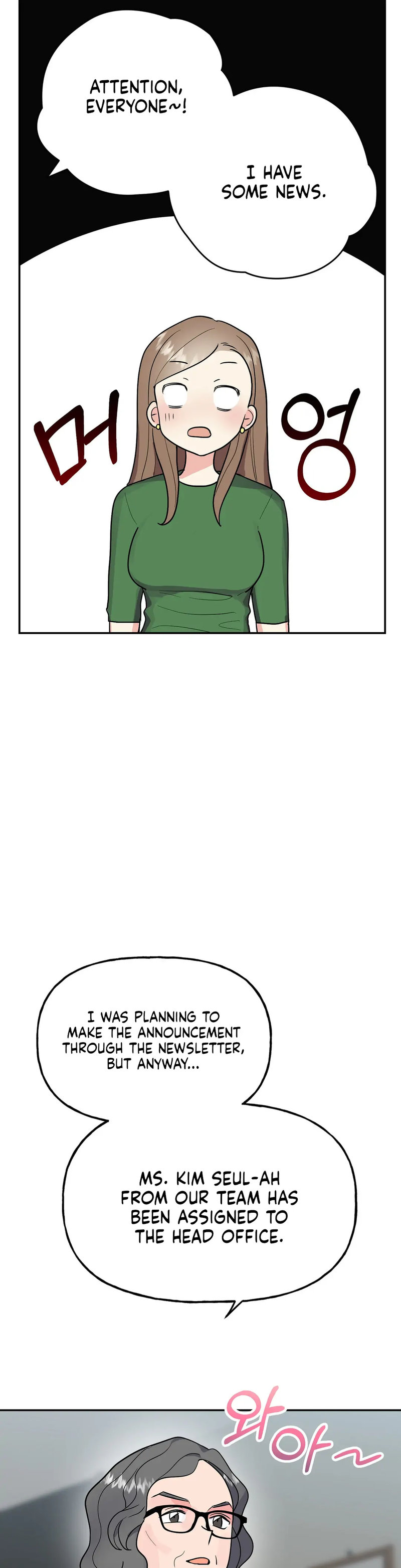 Obscene Baguette - Chapter 18 [photo 34] - MangaPorn