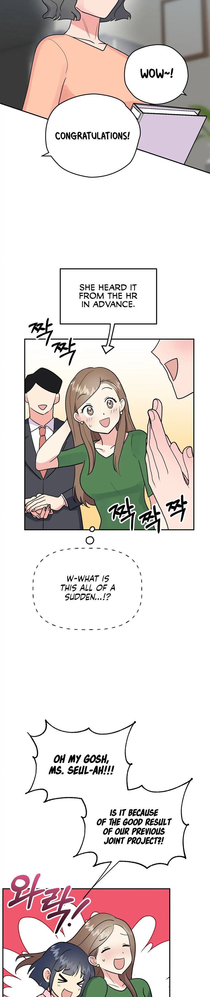 Obscene Baguette - Chapter 18 [photo 35] - MangaPorn