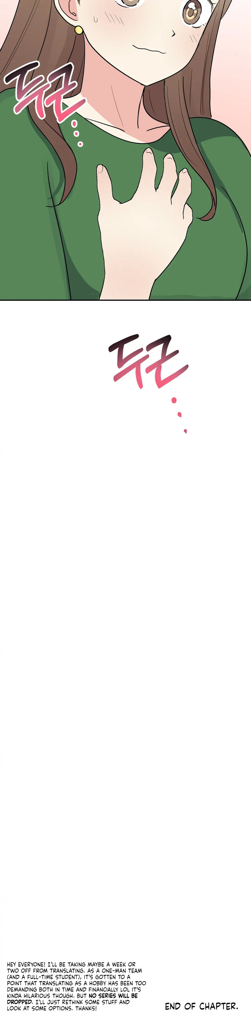 Obscene Baguette - Chapter 18 [photo 37] - MangaPorn