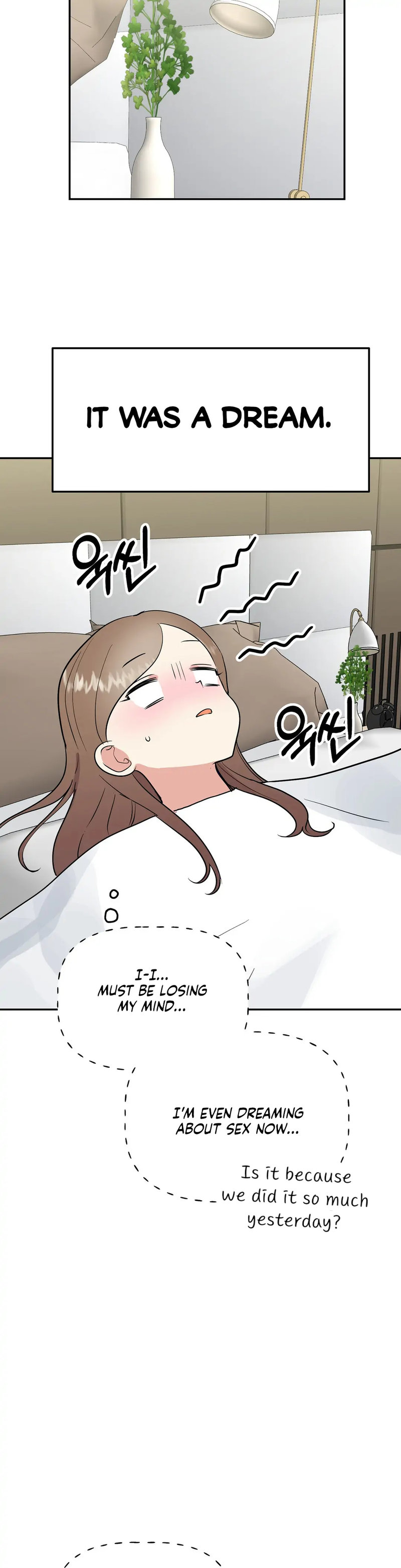 Obscene Baguette - Chapter 18 [photo 6] - MangaPorn