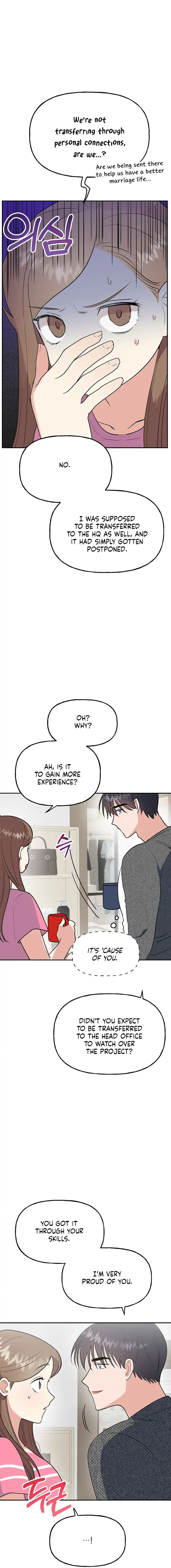 Obscene Baguette - Chapter 19 [photo 2] - MangaPorn