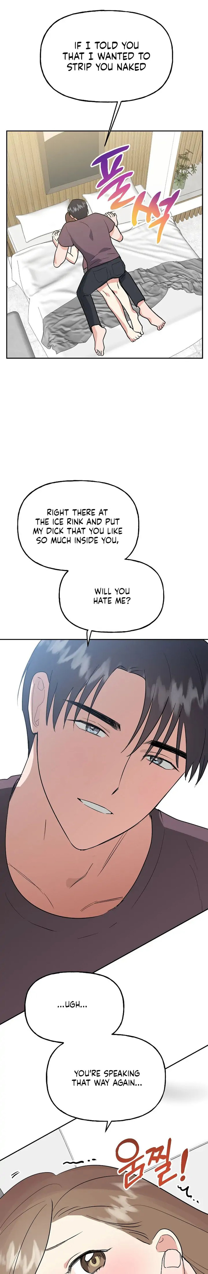 Obscene Baguette - Chapter 19 [photo 20] - MangaPorn