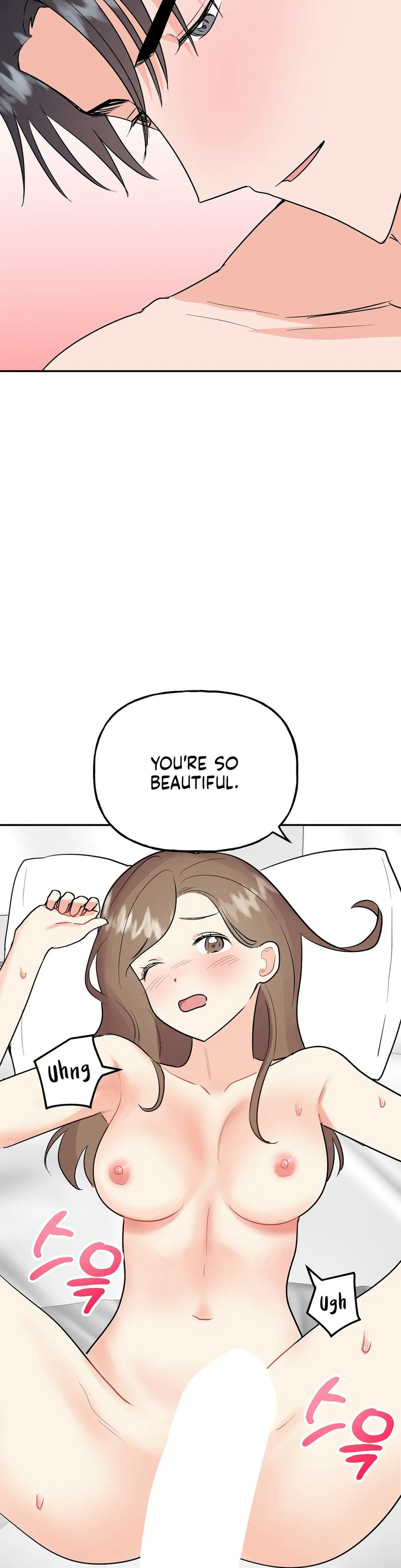 Obscene Baguette - Chapter 20 [photo 13] - MangaPorn