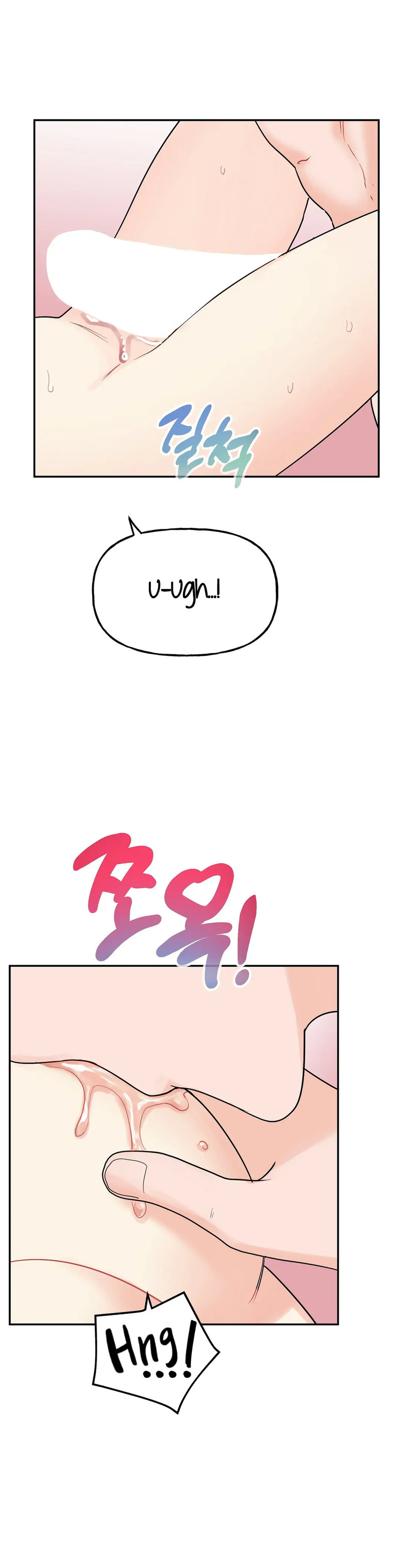 Obscene Baguette - Chapter 20 [photo 16] - MangaPorn