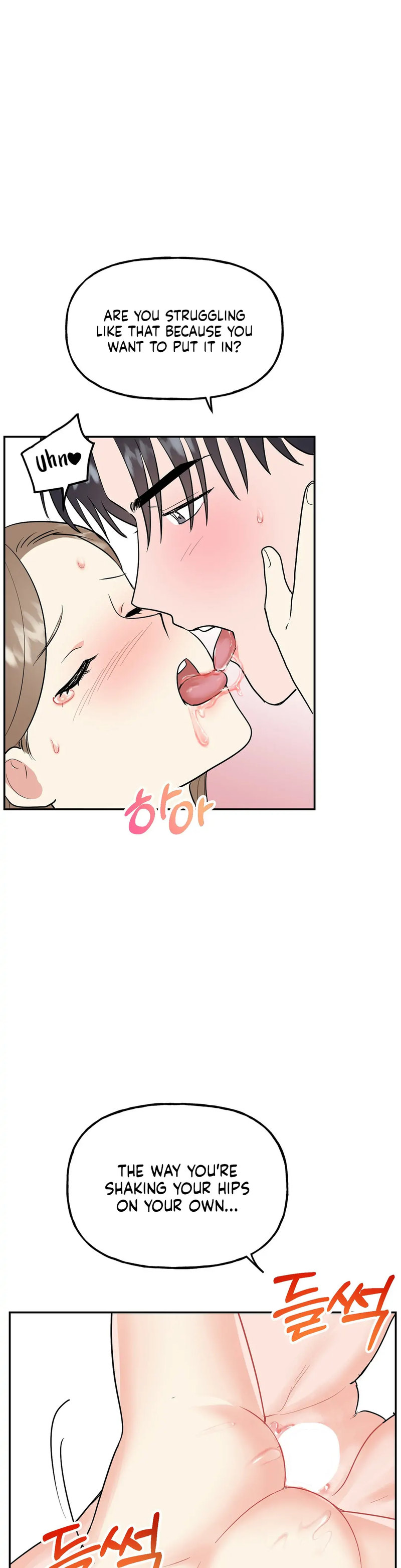 Obscene Baguette - Chapter 20 [photo 19] - MangaPorn
