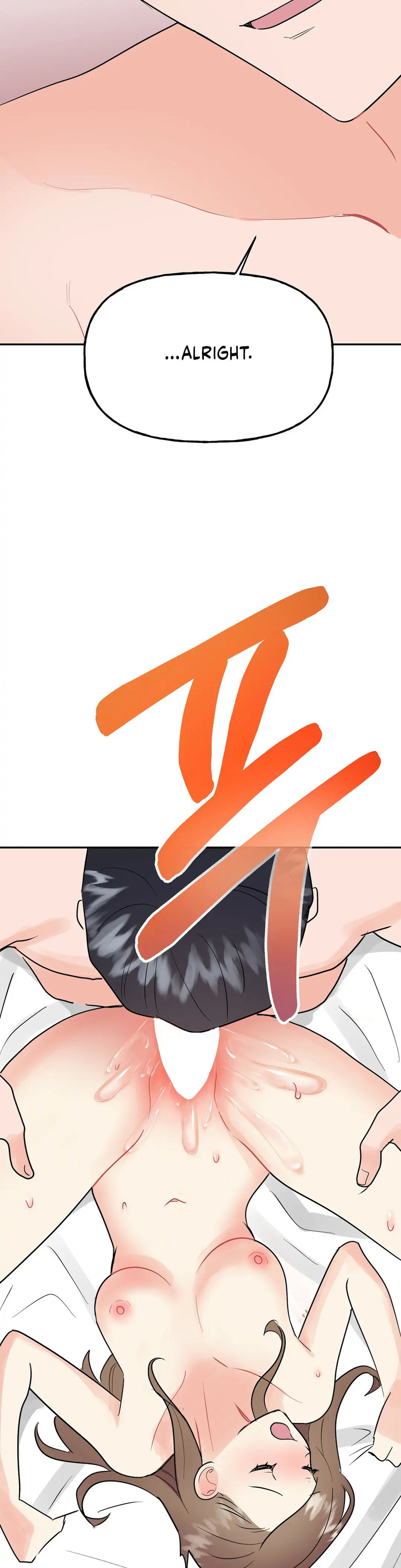 Obscene Baguette - Chapter 20 [photo 23] - MangaPorn