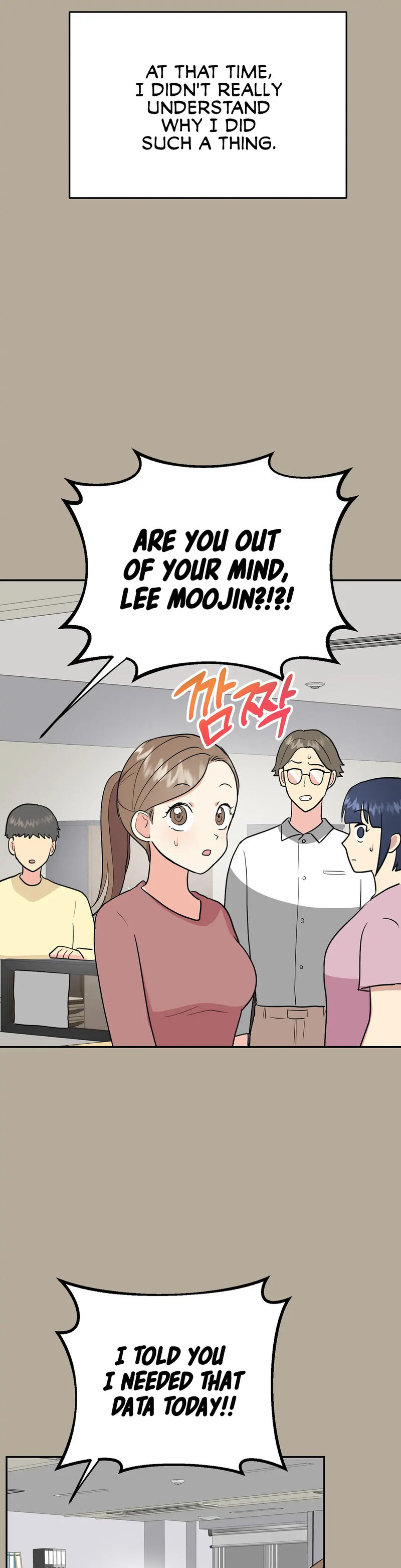 Obscene Baguette - Chapter 20 [photo 37] - MangaPorn