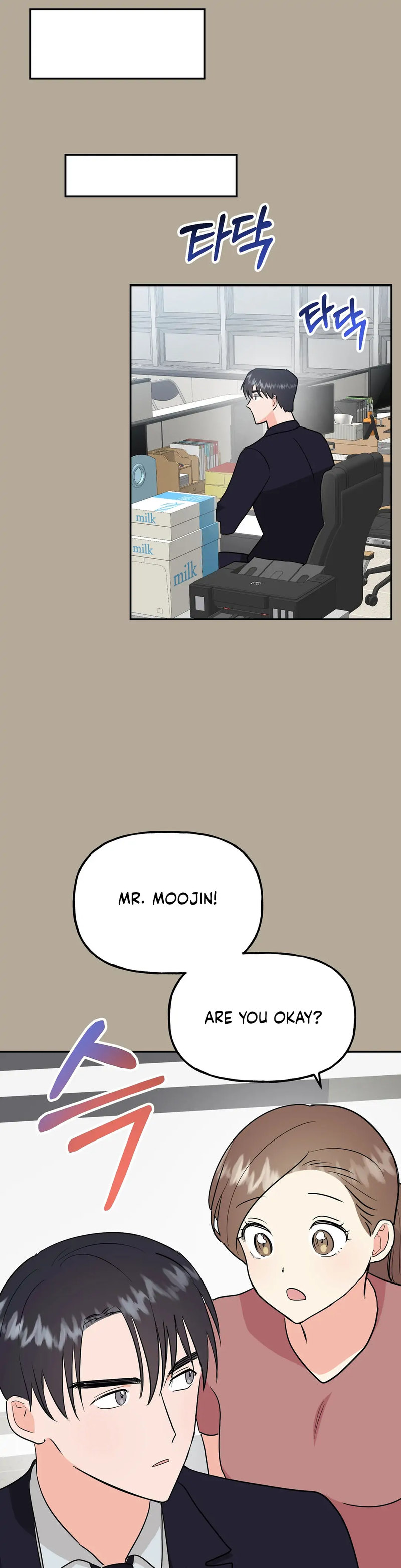 Obscene Baguette - Chapter 20 [photo 39] - MangaPorn