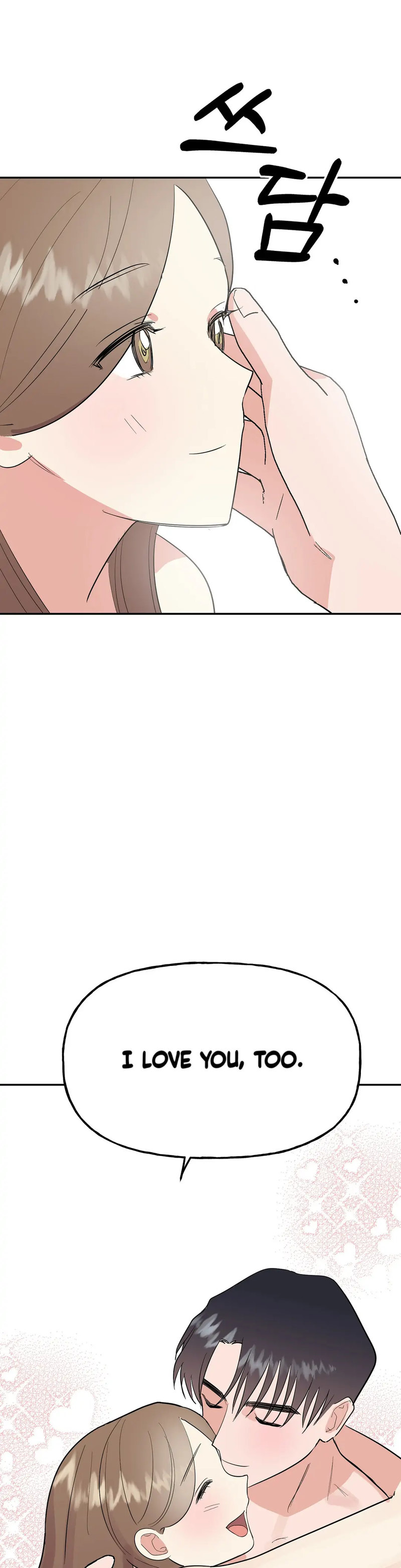 Obscene Baguette - Chapter 20 [photo 45] - MangaPorn