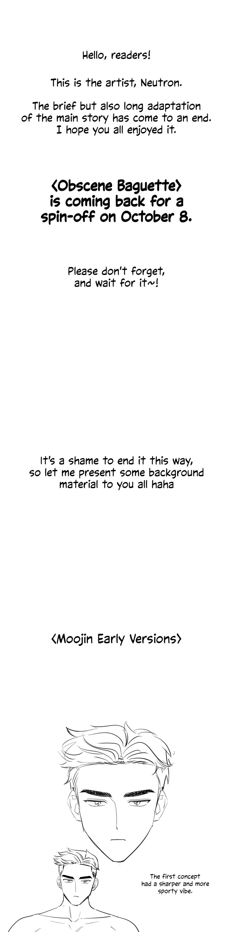 Obscene Baguette - Chapter 21 [photo 1] - MangaPorn