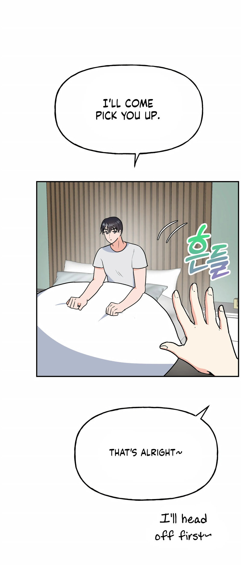 Obscene Baguette - Chapter 22 [photo 16] - MangaPorn