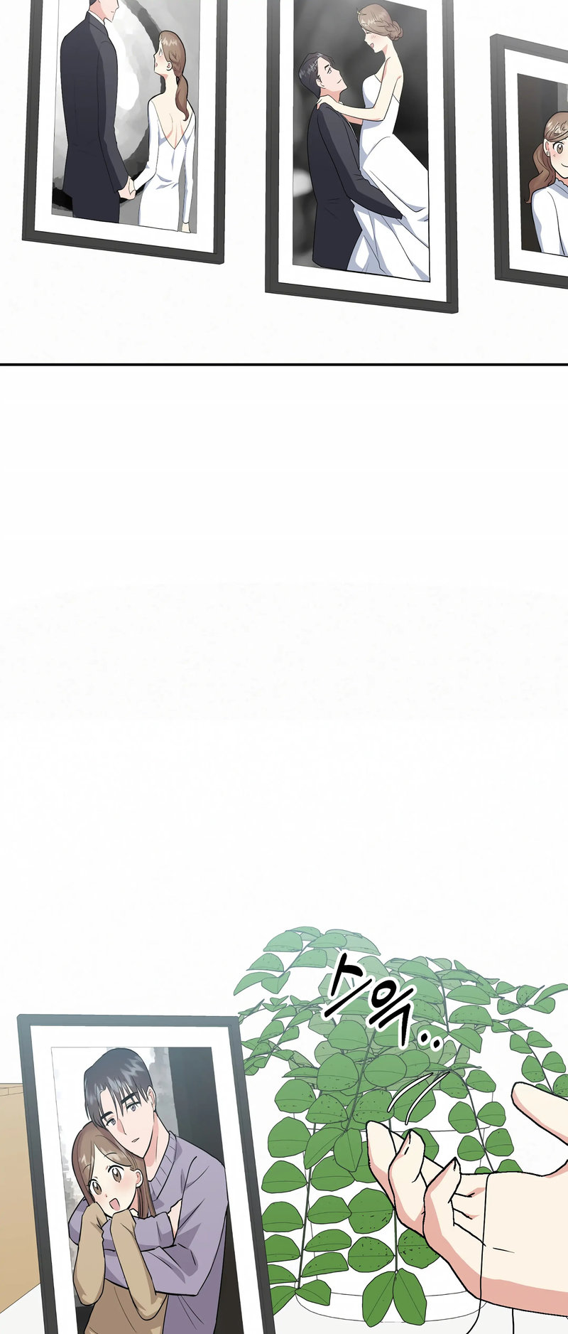 Obscene Baguette - Chapter 22 [photo 2] - MangaPorn