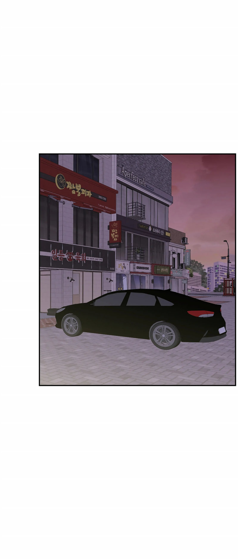 Obscene Baguette - Chapter 22 [photo 21] - MangaPorn