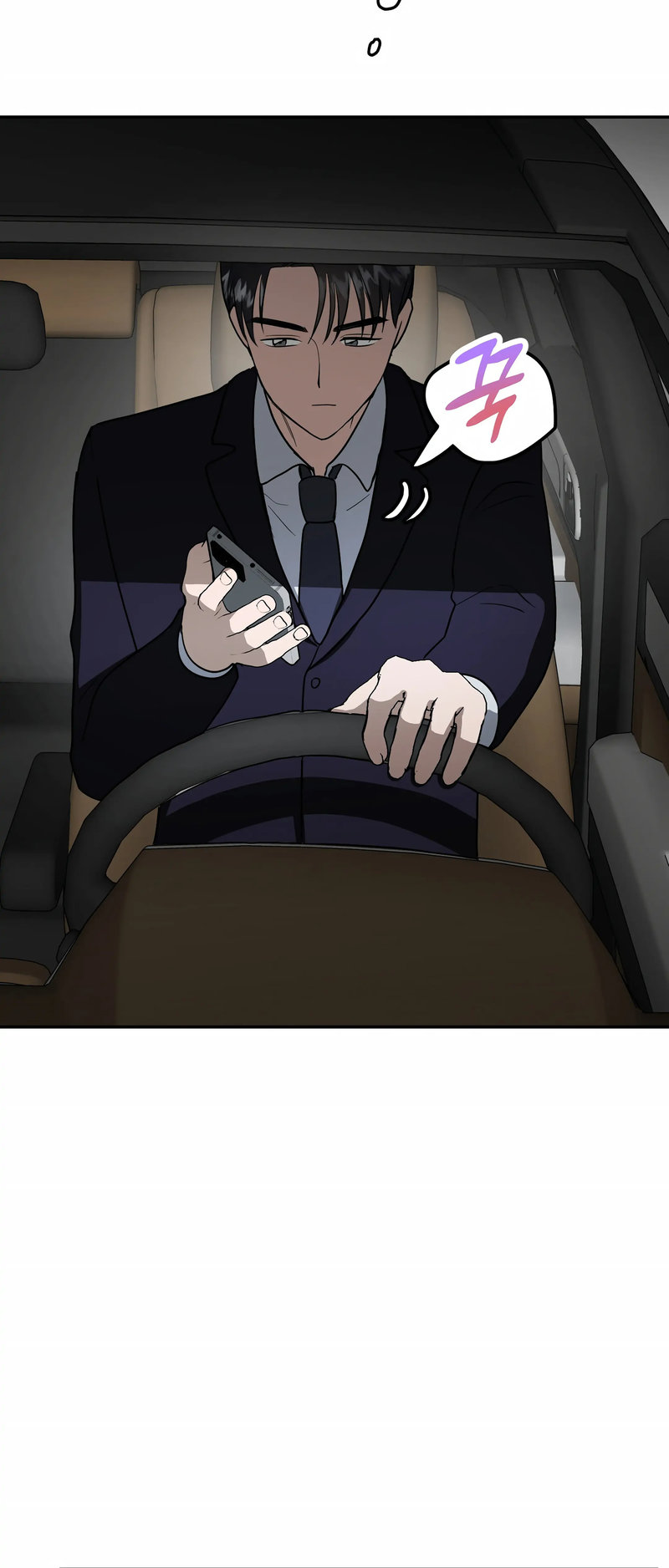 Obscene Baguette - Chapter 22 [photo 28] - MangaPorn