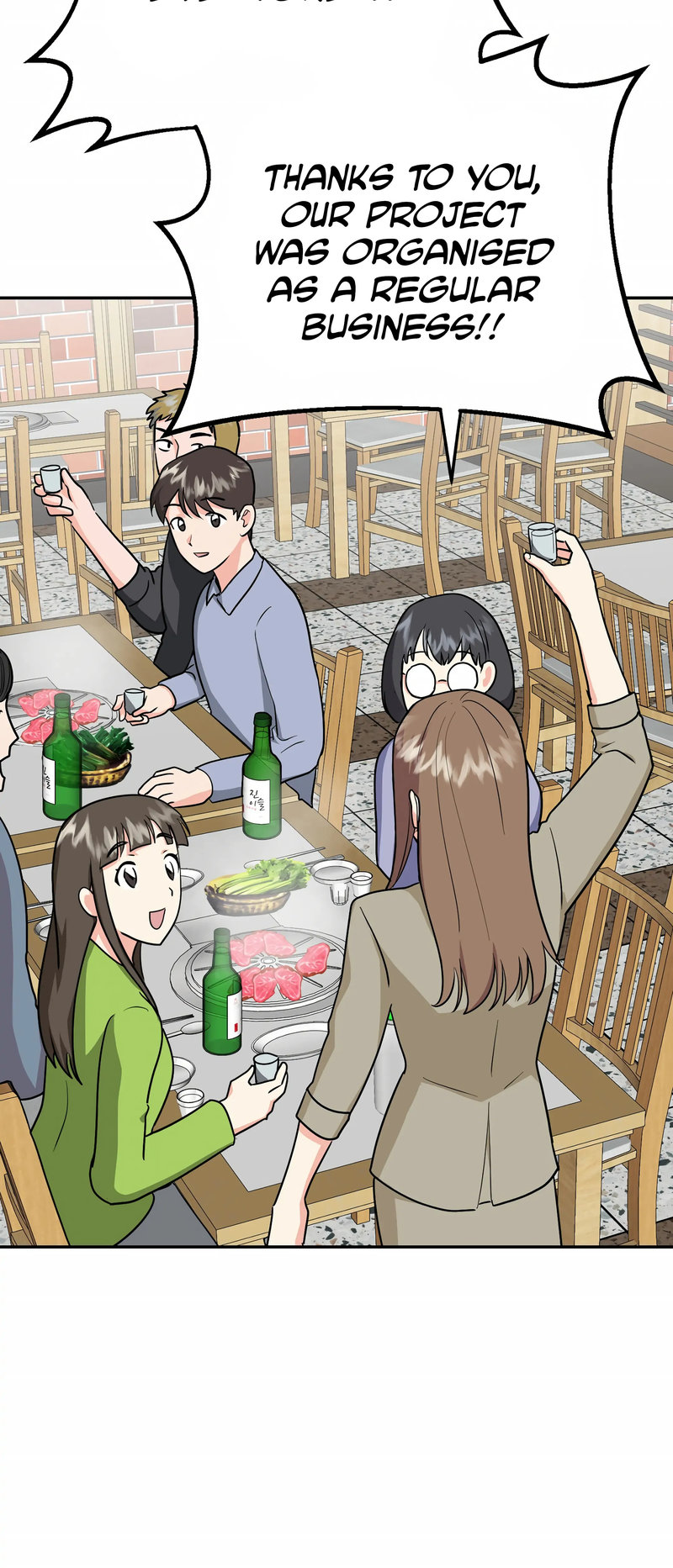 Obscene Baguette - Chapter 22 [photo 31] - MangaPorn