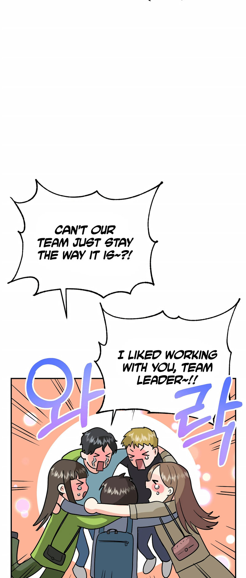 Obscene Baguette - Chapter 22 [photo 43] - MangaPorn