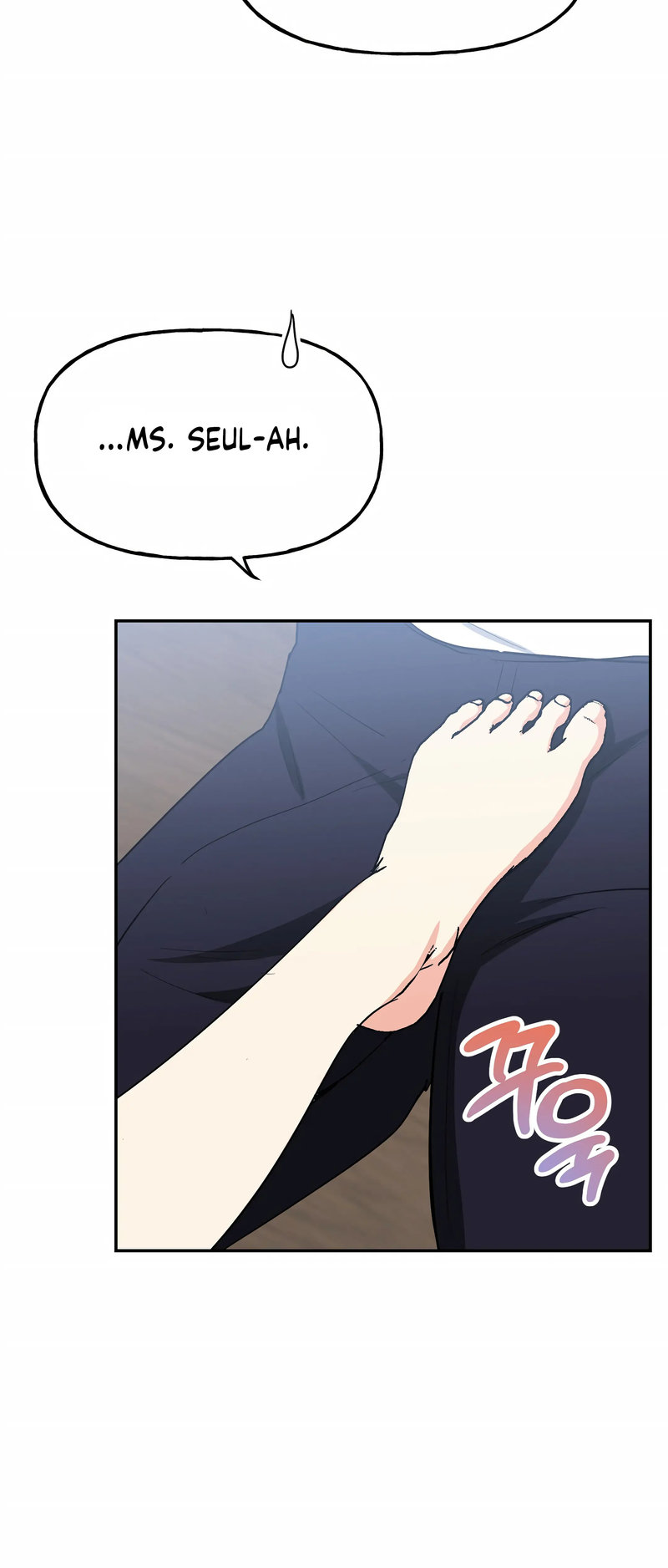 Obscene Baguette - Chapter 22 [photo 53] - MangaPorn