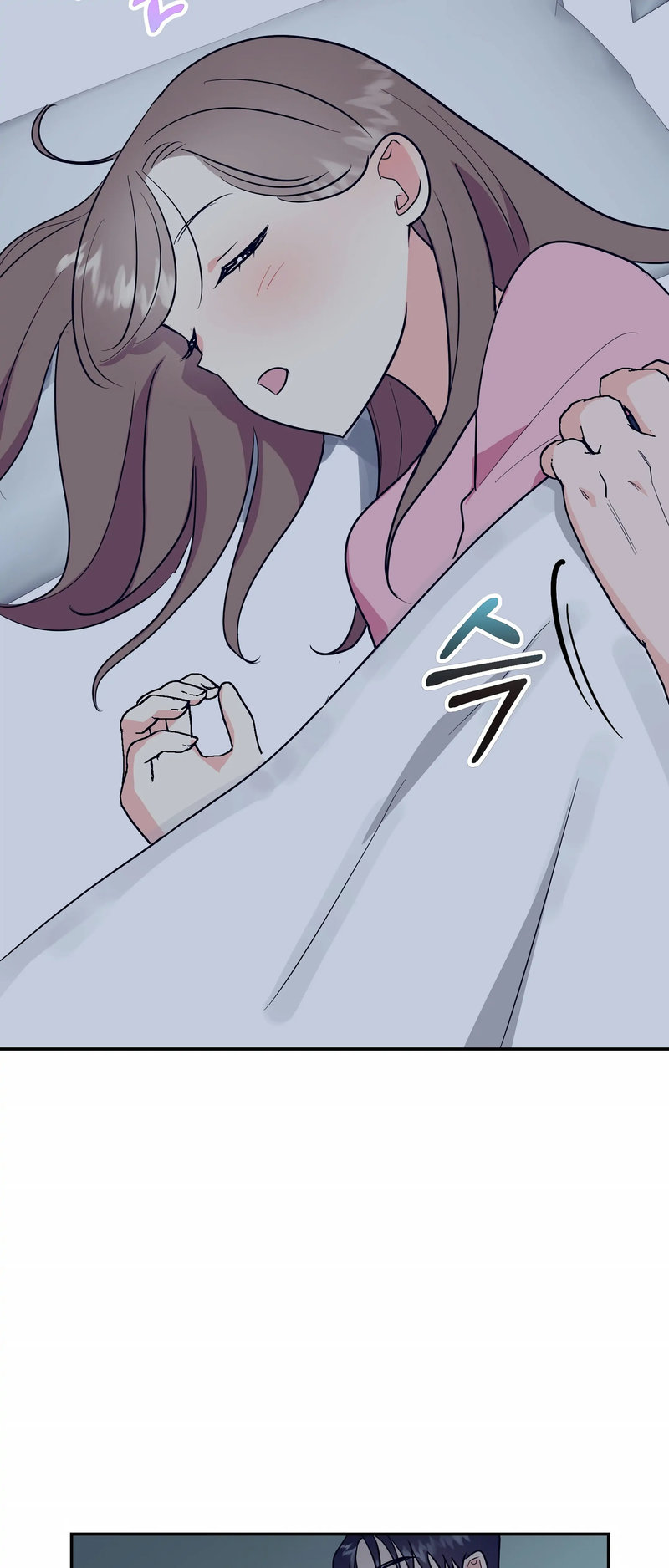 Obscene Baguette - Chapter 22 [photo 60] - MangaPorn