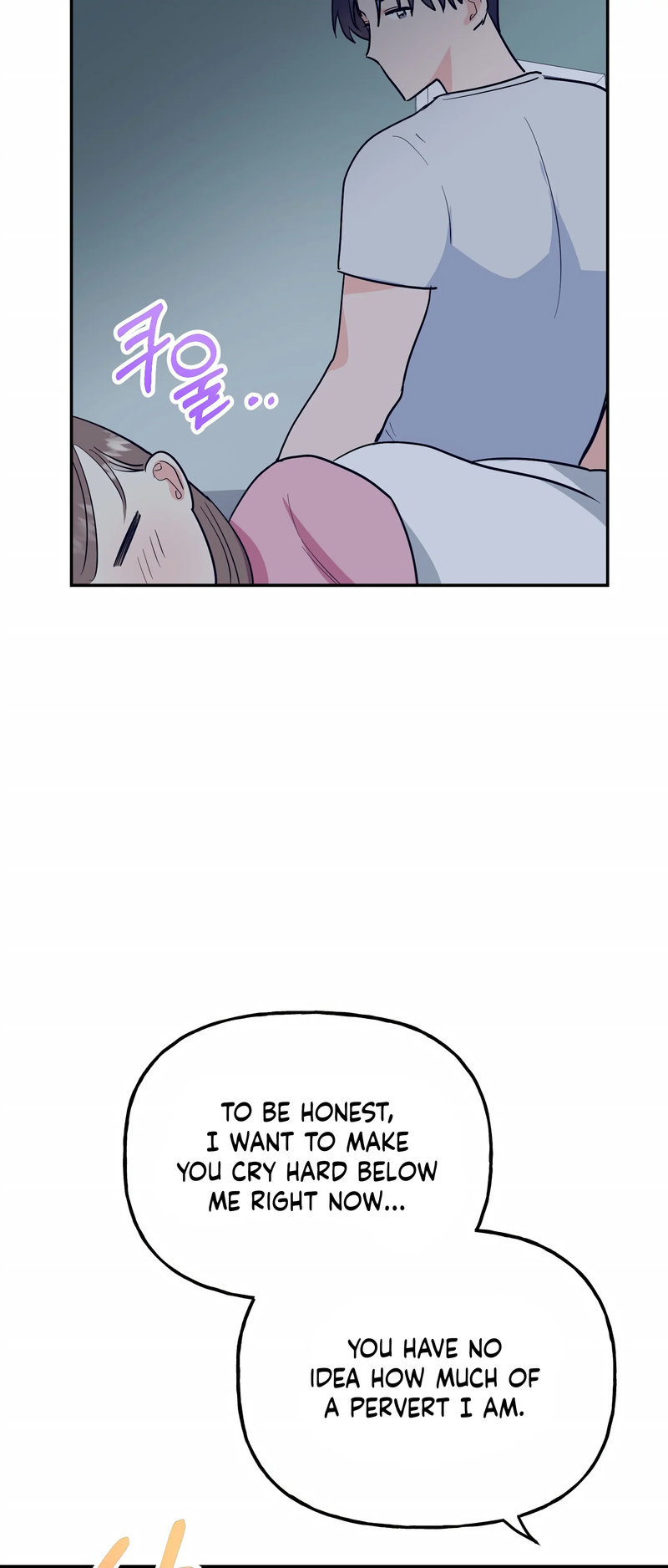 Obscene Baguette - Chapter 22 [photo 61] - MangaPorn