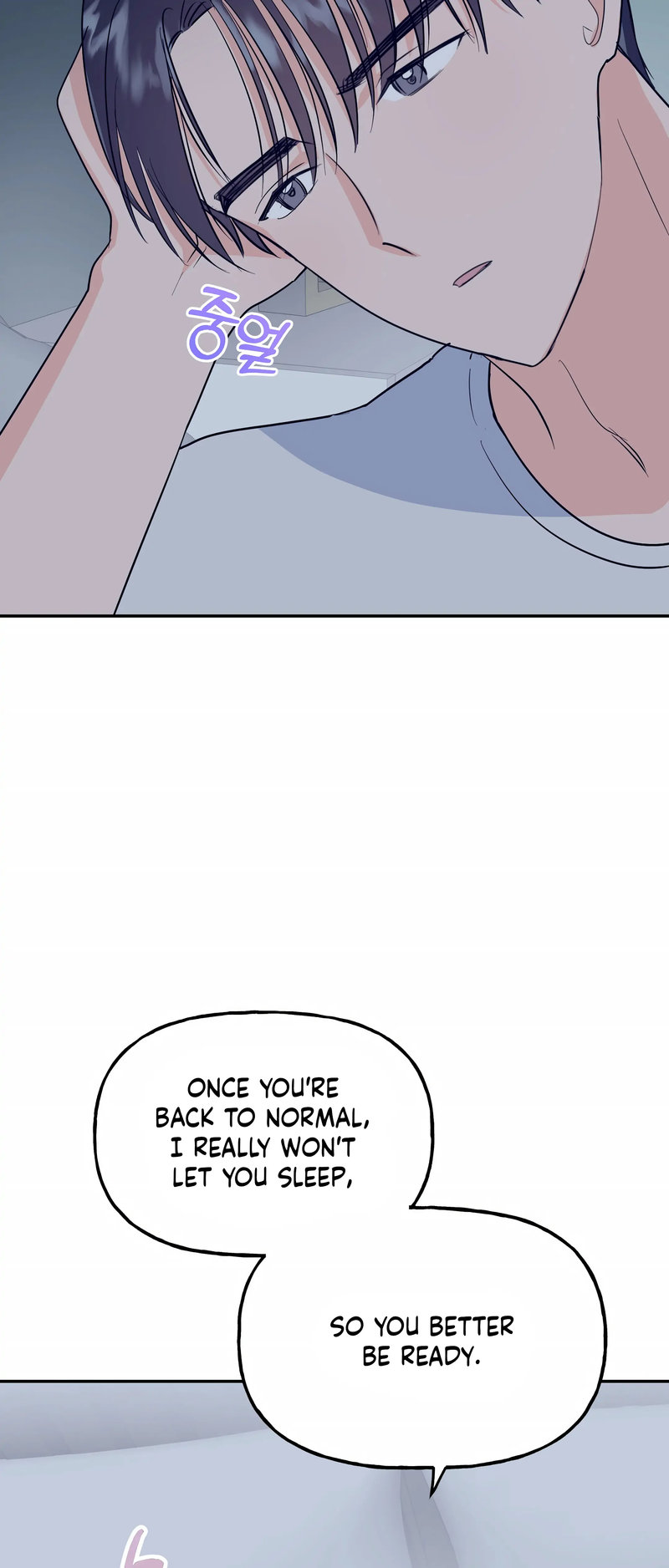 Obscene Baguette - Chapter 22 [photo 63] - MangaPorn