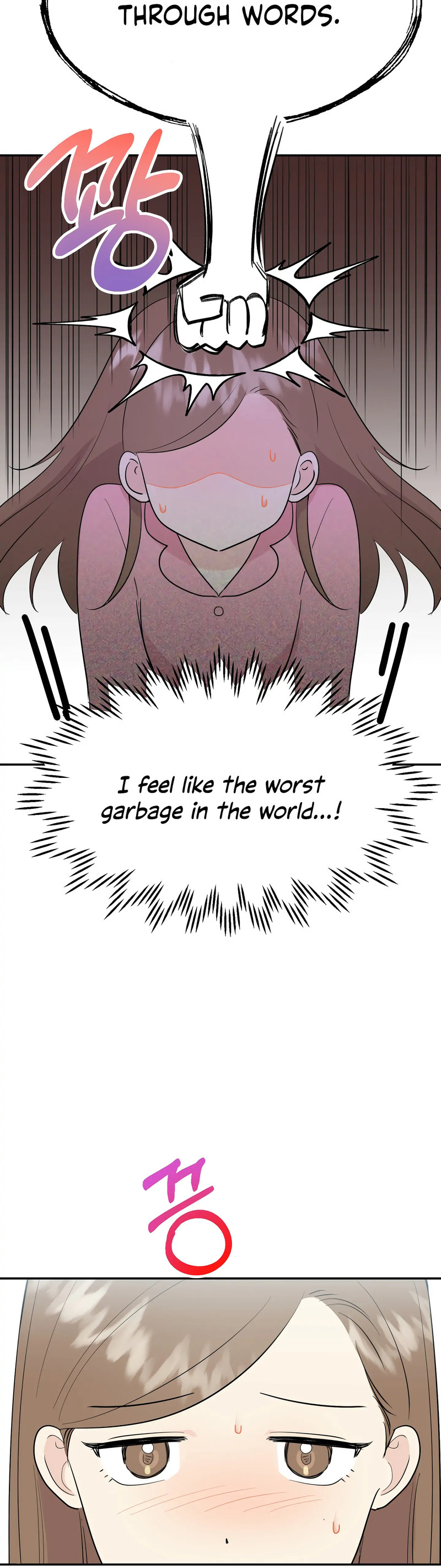 Obscene Baguette - Chapter 23 [photo 10] - MangaPorn