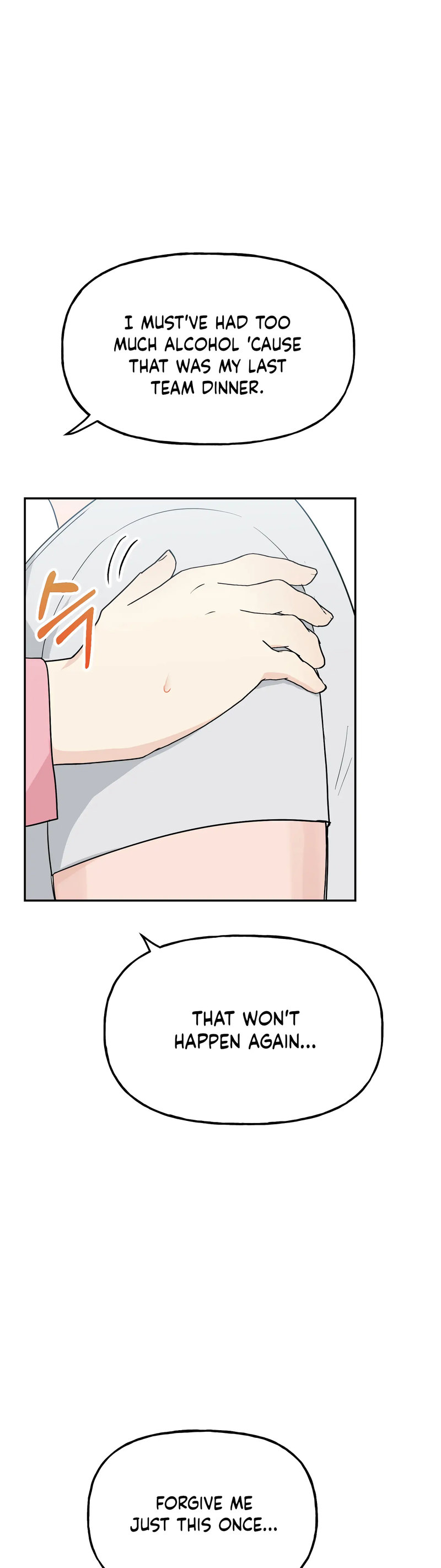 Obscene Baguette - Chapter 23 [photo 11] - MangaPorn