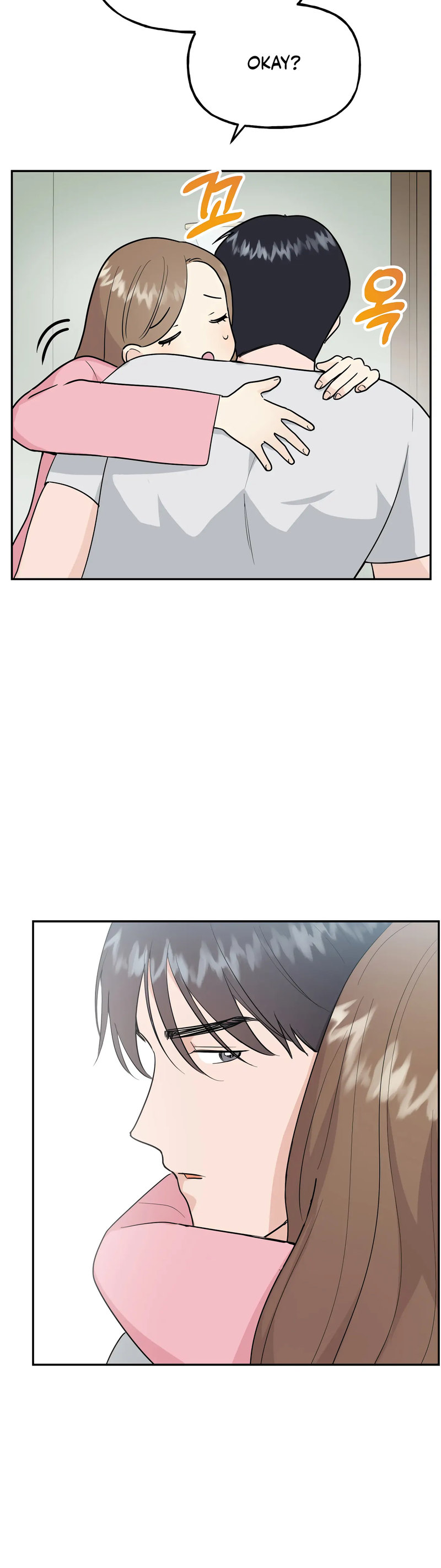 Obscene Baguette - Chapter 23 [photo 12] - MangaPorn