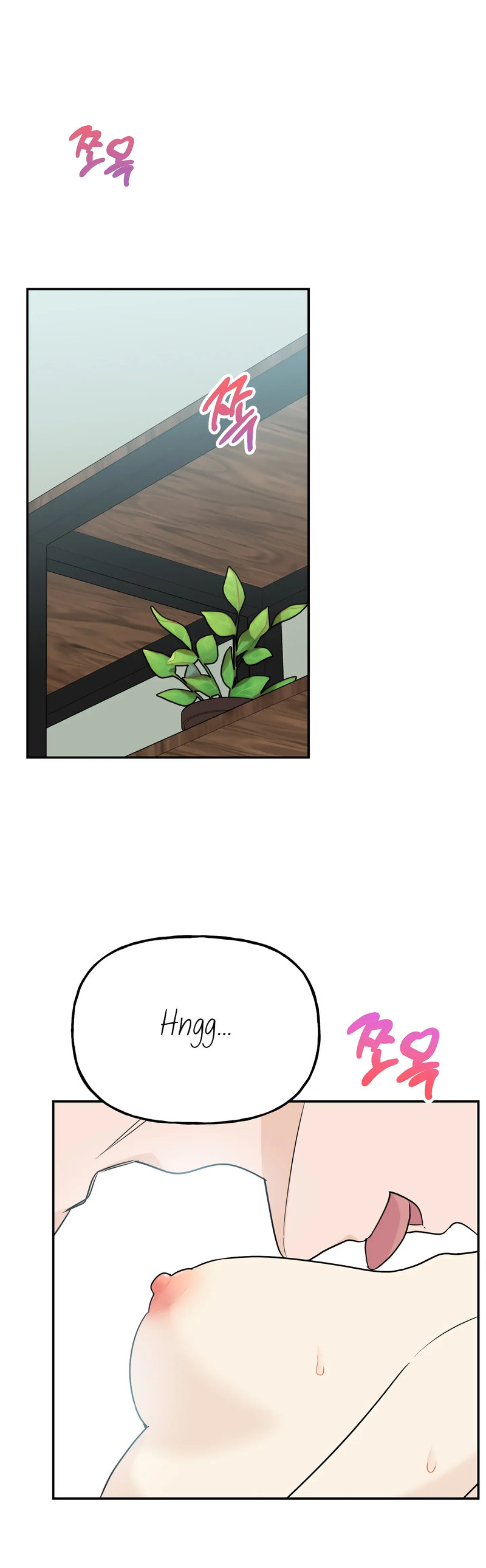 Obscene Baguette - Chapter 23 [photo 23] - MangaPorn