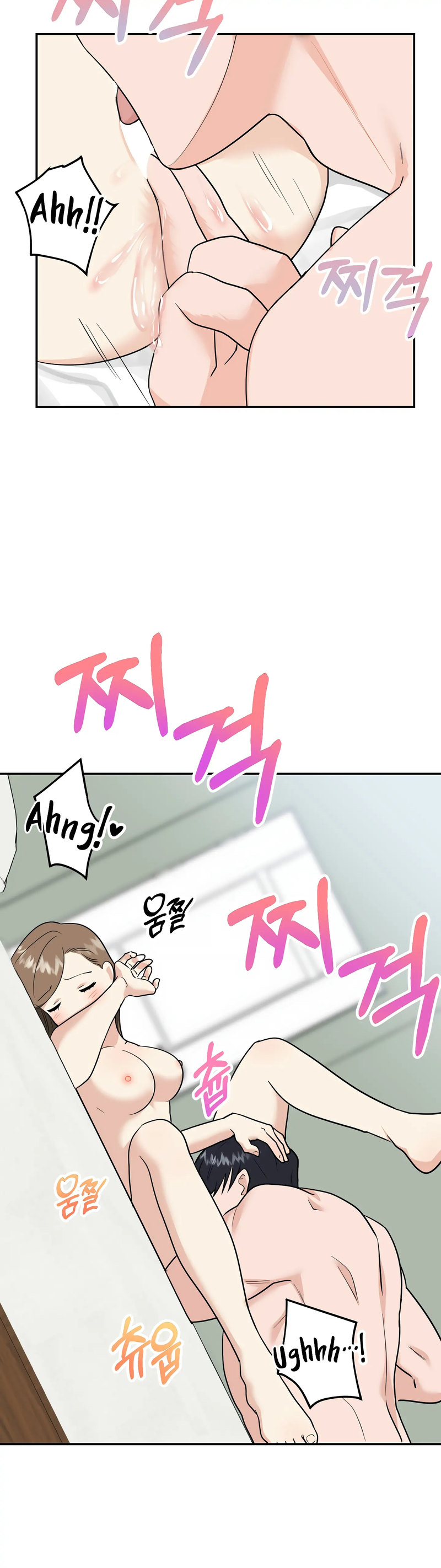 Obscene Baguette - Chapter 23 [photo 35] - MangaPorn