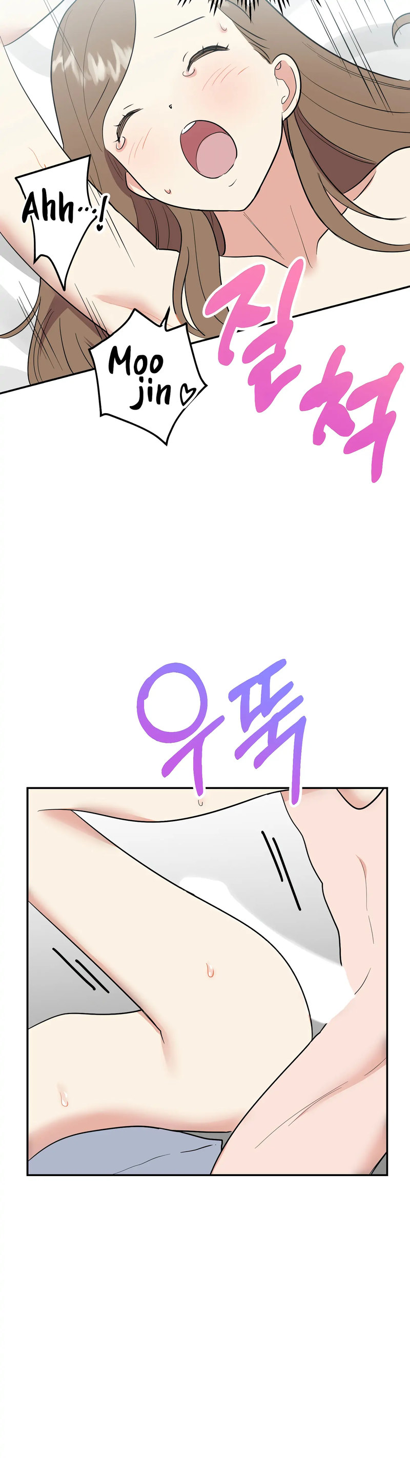 Obscene Baguette - Chapter 23 [photo 42] - MangaPorn