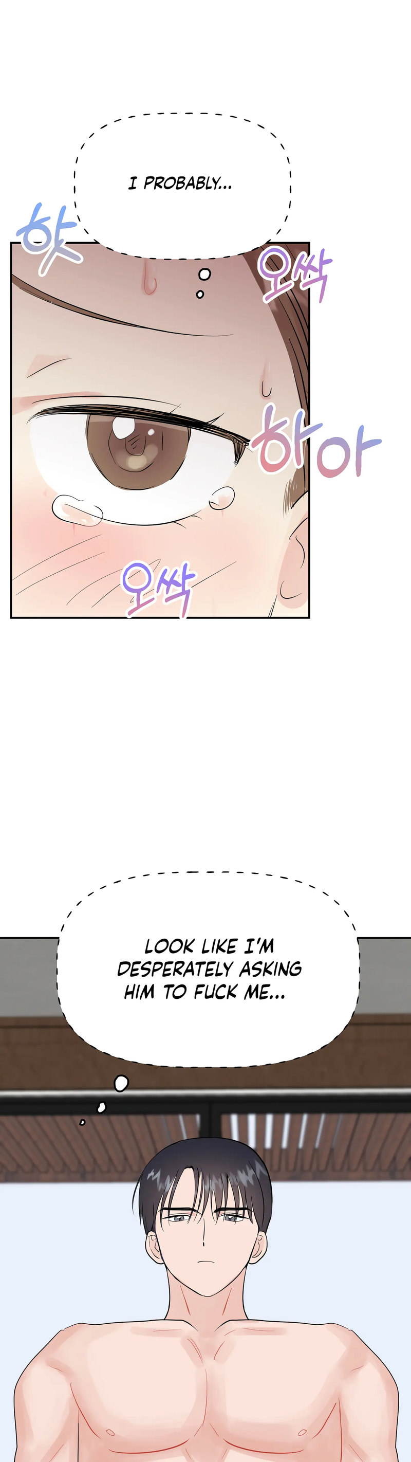 Obscene Baguette - Chapter 24 [photo 12] - MangaPorn