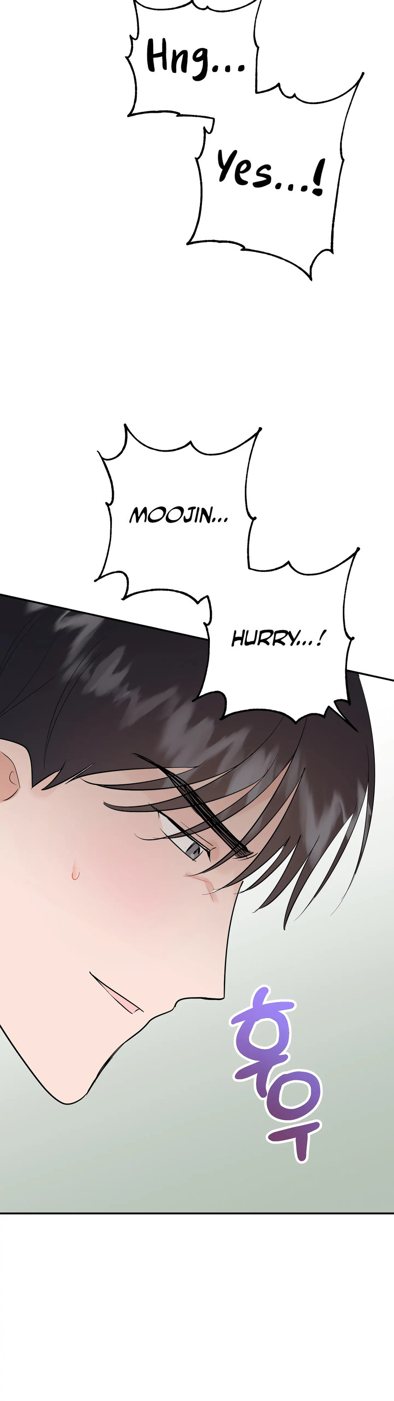 Obscene Baguette - Chapter 24 [photo 23] - MangaPorn