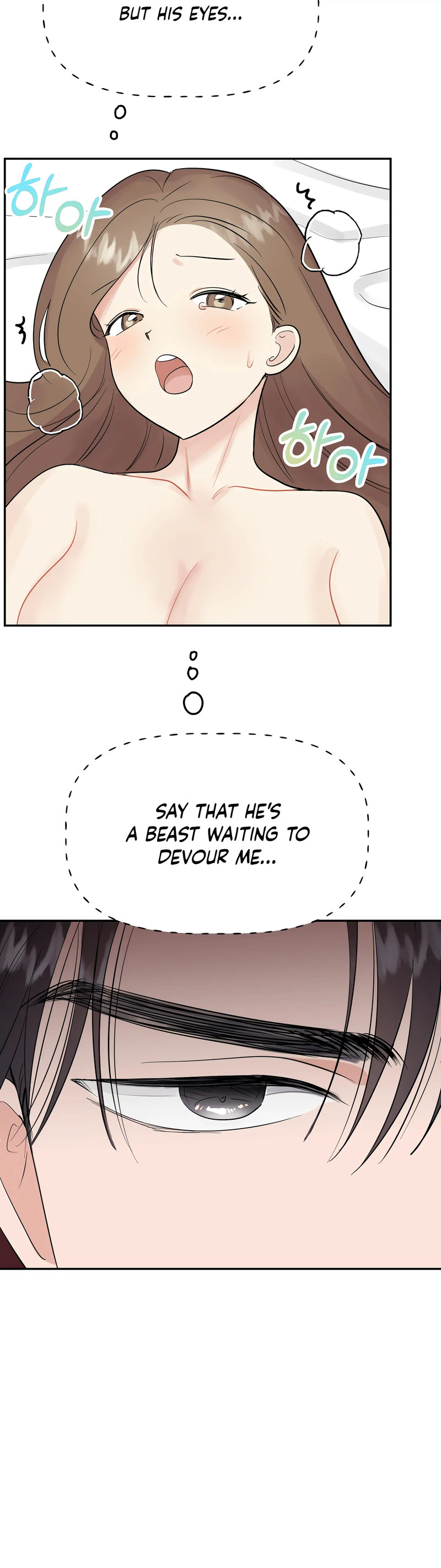 Obscene Baguette - Chapter 24 [photo 3] - MangaPorn