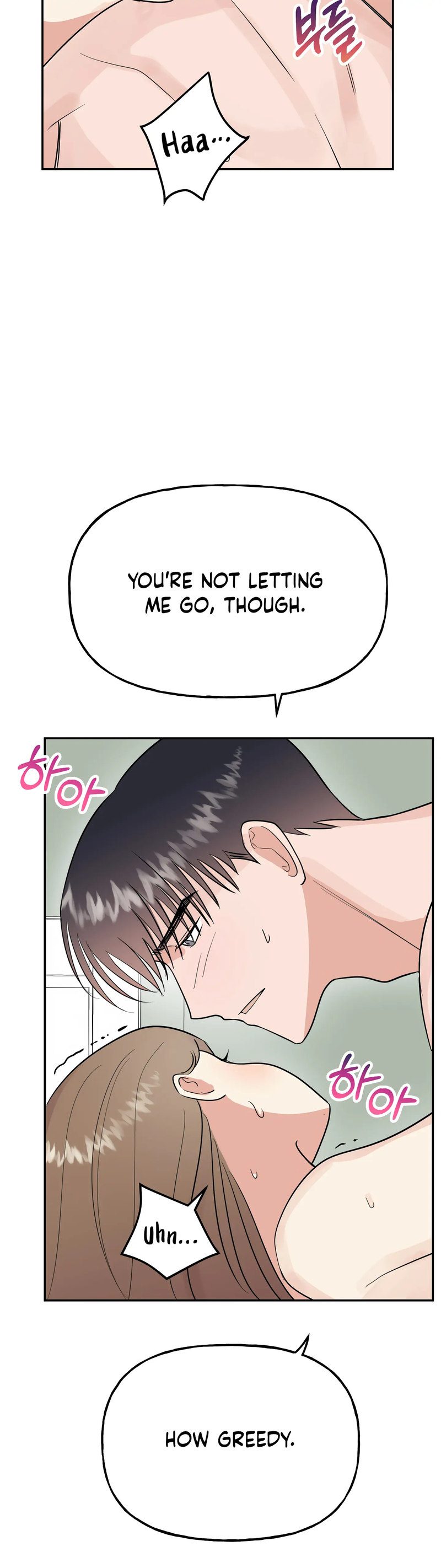 Obscene Baguette - Chapter 24 [photo 32] - MangaPorn