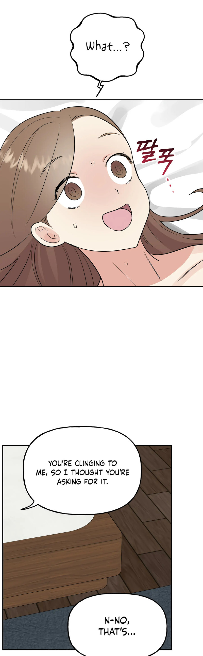 Obscene Baguette - Chapter 24 [photo 35] - MangaPorn