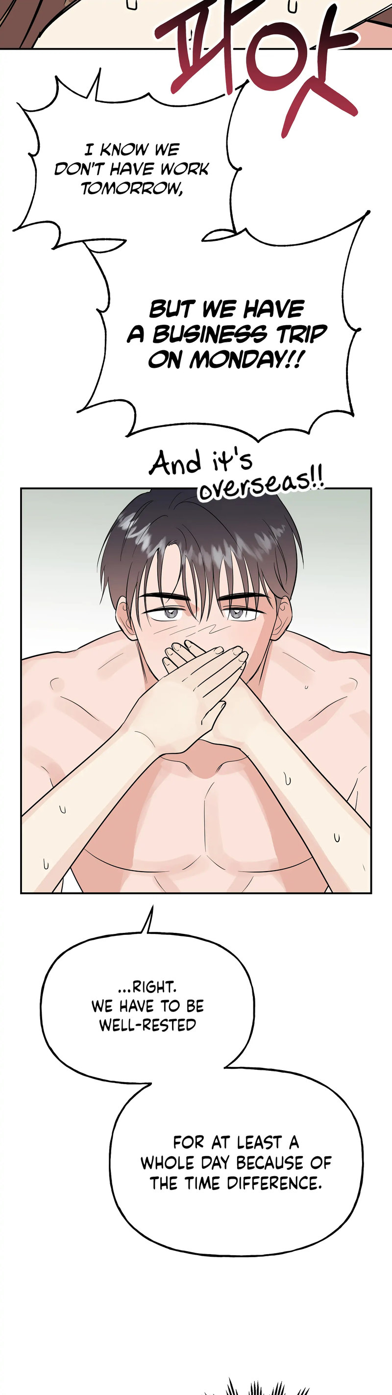 Obscene Baguette - Chapter 24 [photo 38] - MangaPorn