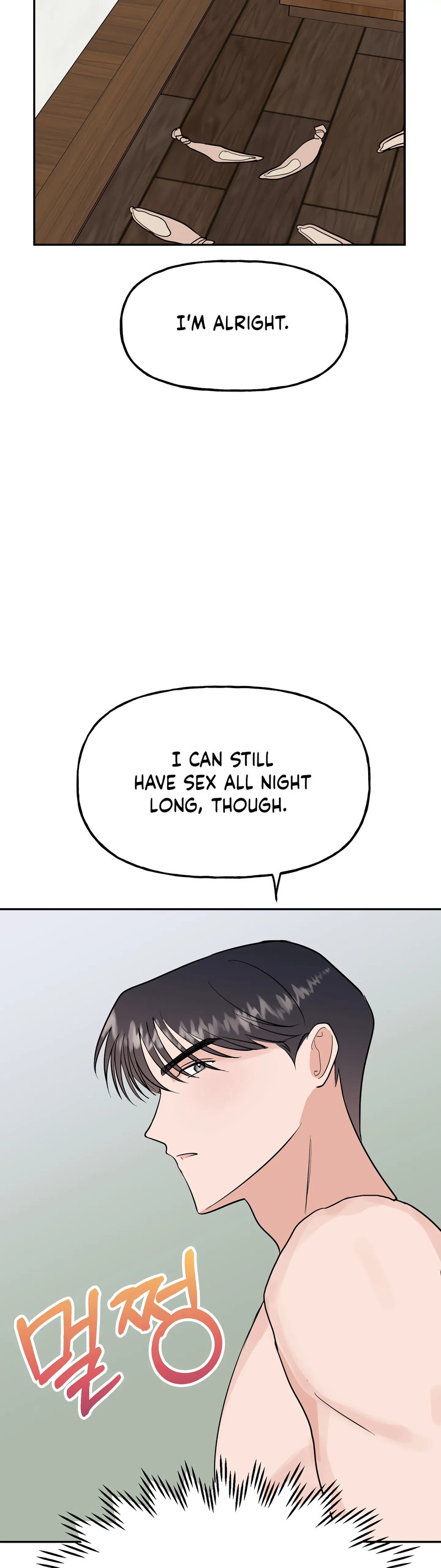 Obscene Baguette - Chapter 24 [photo 40] - MangaPorn