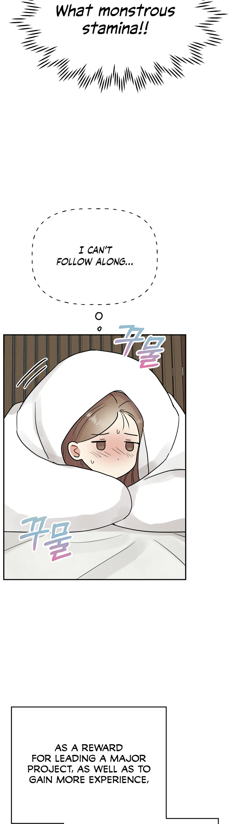 Obscene Baguette - Chapter 24 [photo 41] - MangaPorn