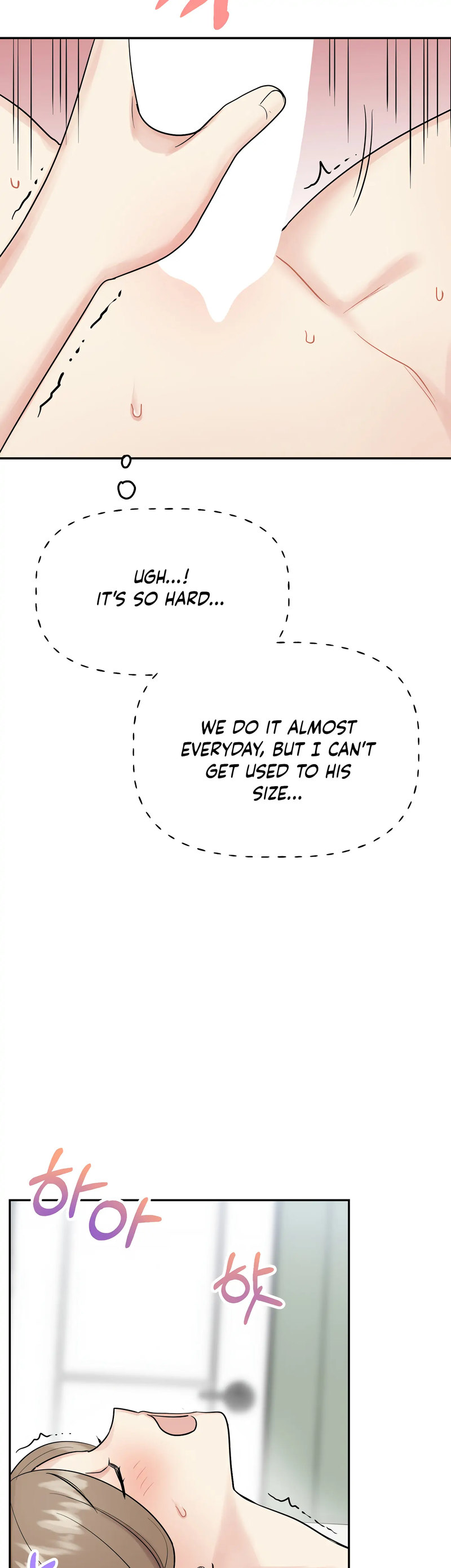 Obscene Baguette - Chapter 24 [photo 7] - MangaPorn