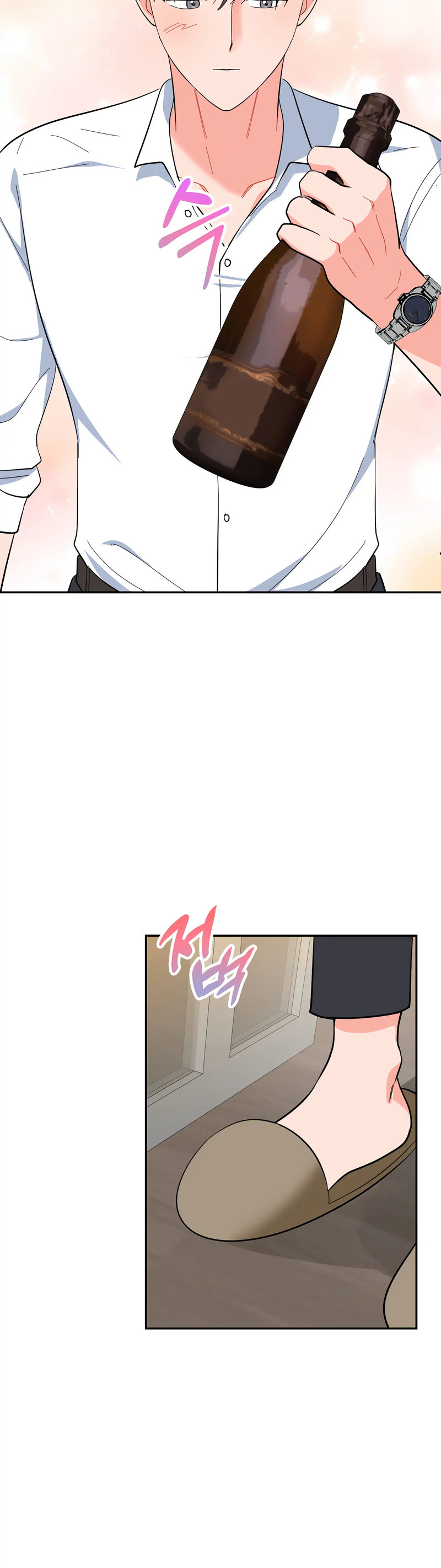 Obscene Baguette - Chapter 25 [photo 10] - MangaPorn