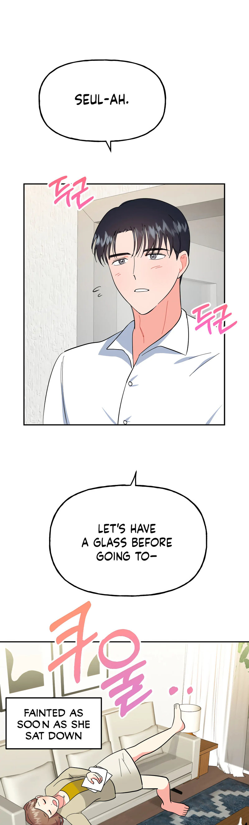 Obscene Baguette - Chapter 25 [photo 11] - MangaPorn