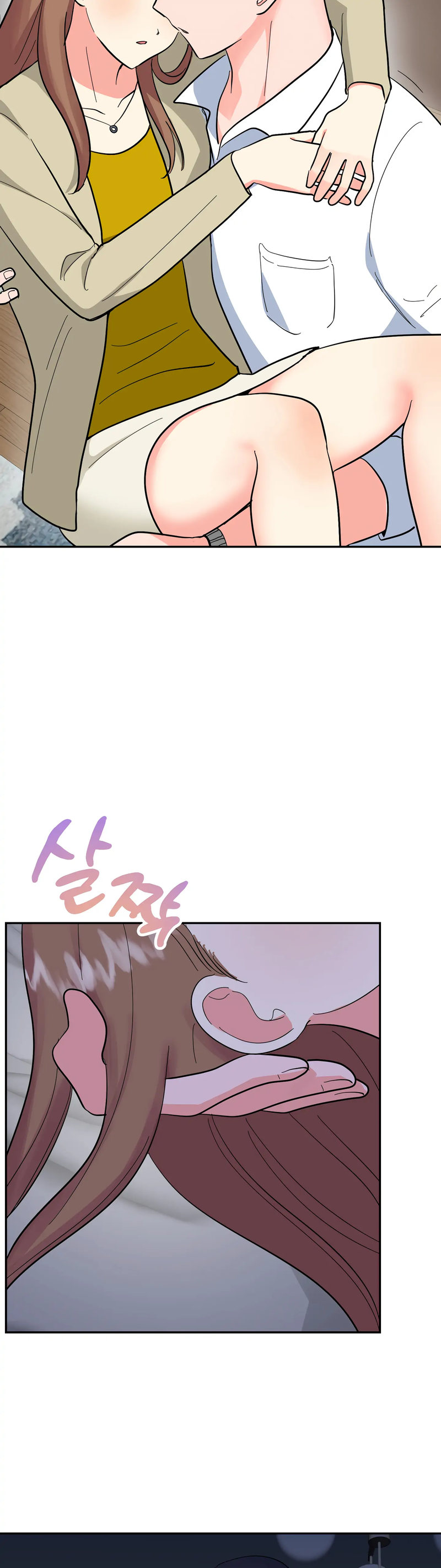 Obscene Baguette - Chapter 25 [photo 14] - MangaPorn