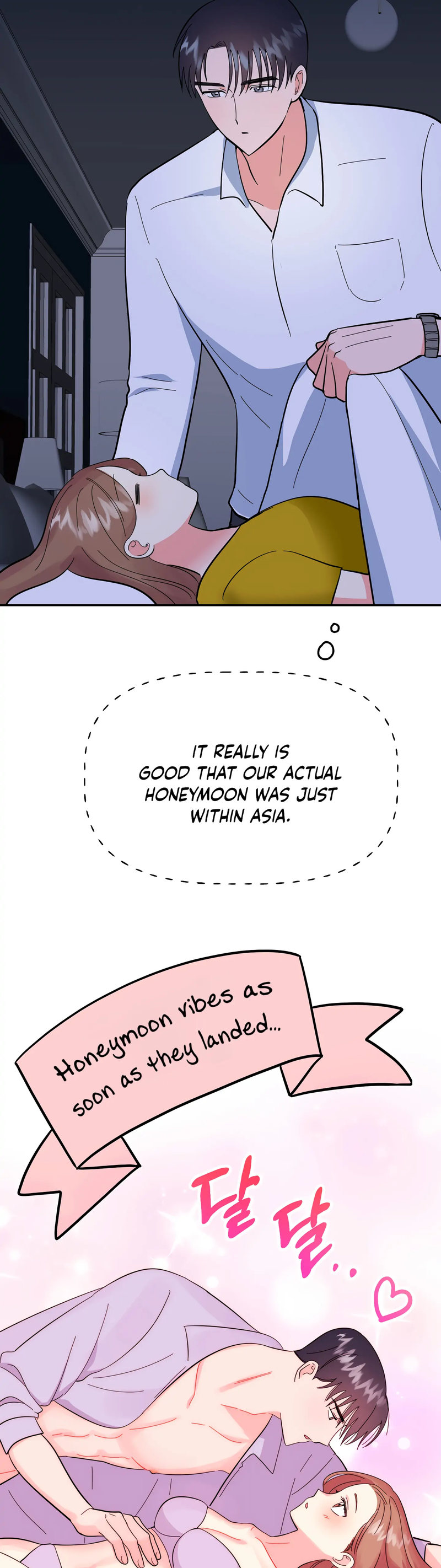 Obscene Baguette - Chapter 25 [photo 15] - MangaPorn