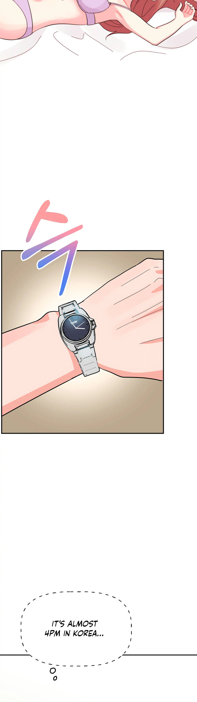 Obscene Baguette - Chapter 25 [photo 16] - MangaPorn