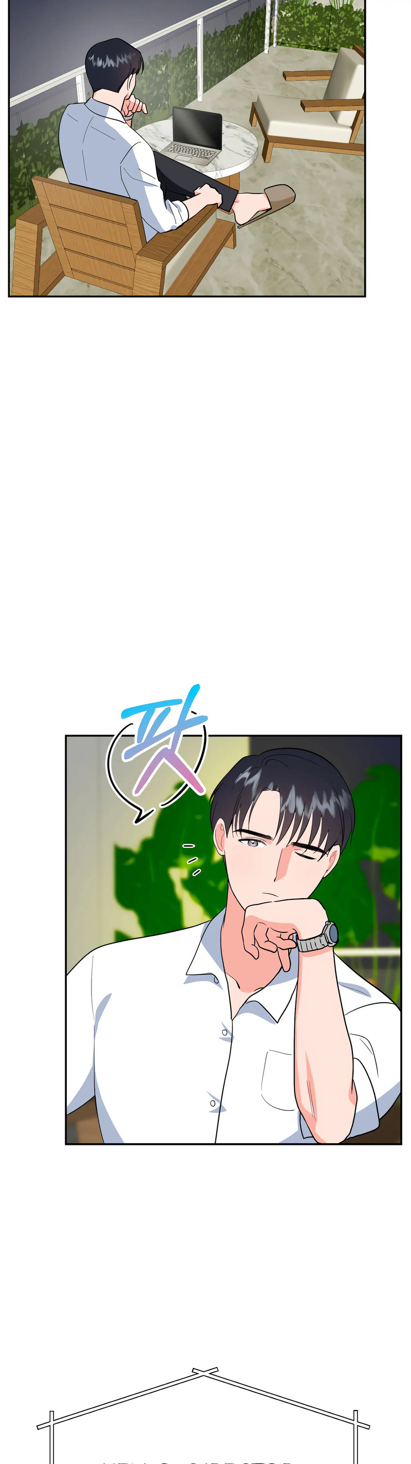 Obscene Baguette - Chapter 25 [photo 19] - MangaPorn