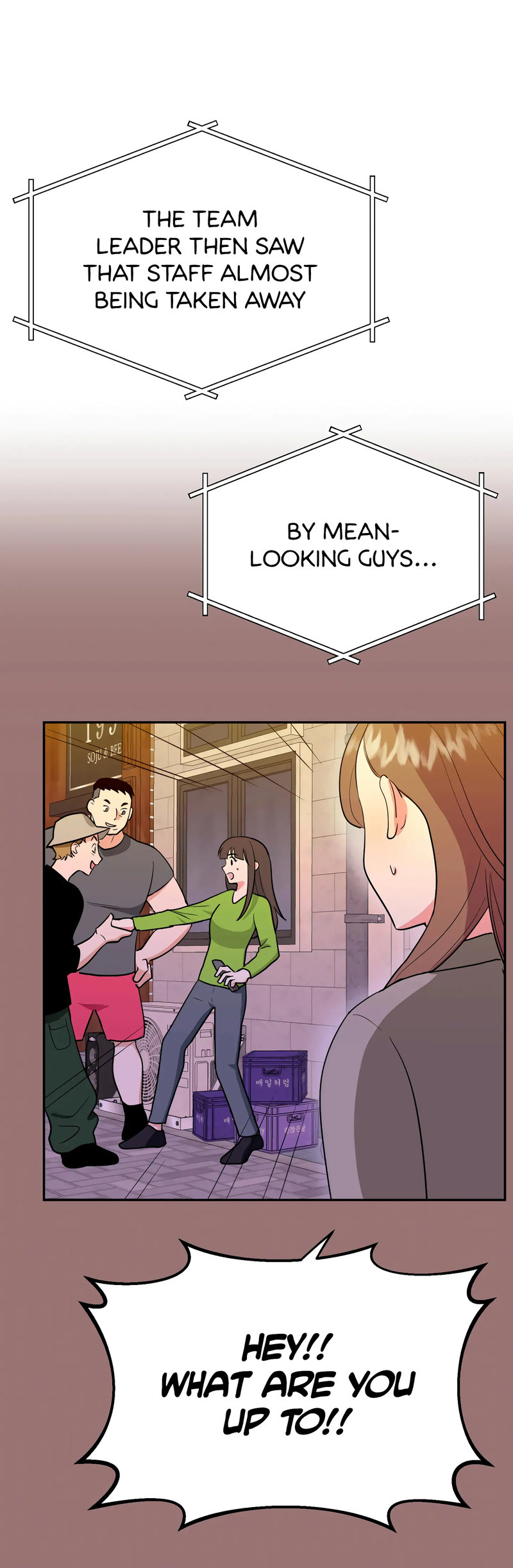 Obscene Baguette - Chapter 25 [photo 24] - MangaPorn